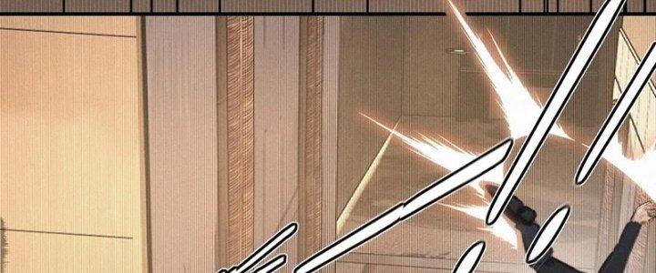 Trải Nghiệm Trở Thành Huyết Tộc Chapter 23 - Trang 2