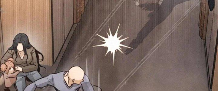 Trải Nghiệm Trở Thành Huyết Tộc Chapter 23 - Trang 2