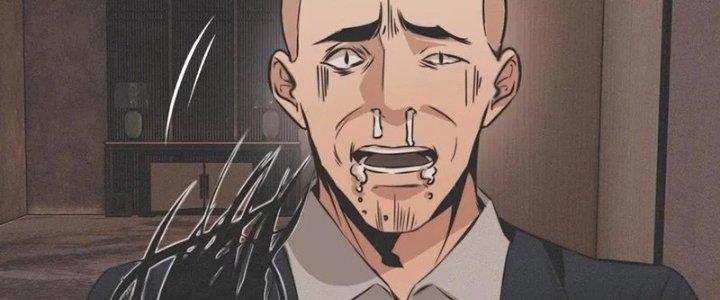 Trải Nghiệm Trở Thành Huyết Tộc Chapter 23 - Trang 2