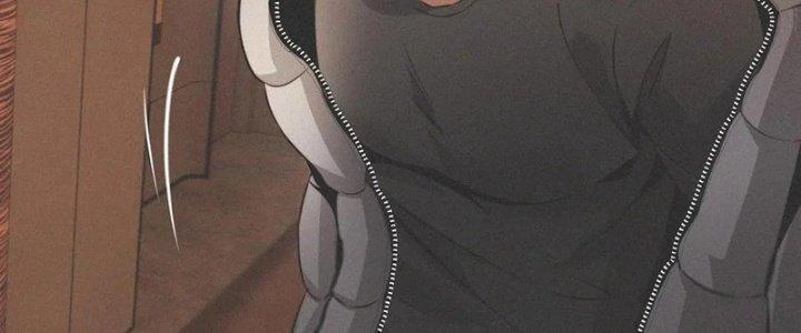 Trải Nghiệm Trở Thành Huyết Tộc Chapter 23 - Trang 2