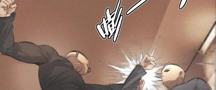 Trải Nghiệm Trở Thành Huyết Tộc Chapter 23 - Trang 2