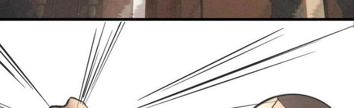 Trải Nghiệm Trở Thành Huyết Tộc Chapter 23 - Trang 2