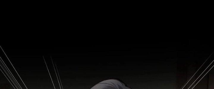 Trải Nghiệm Trở Thành Huyết Tộc Chapter 23 - Trang 2