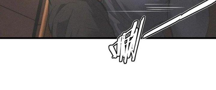 Trải Nghiệm Trở Thành Huyết Tộc Chapter 23 - Trang 2