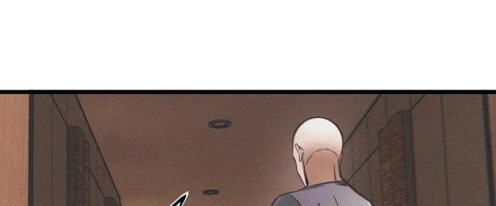 Trải Nghiệm Trở Thành Huyết Tộc Chapter 23 - Trang 2