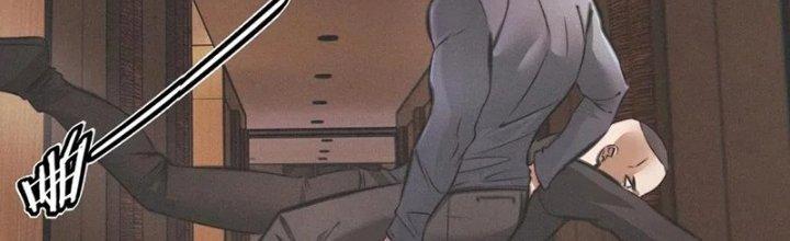 Trải Nghiệm Trở Thành Huyết Tộc Chapter 23 - Trang 2