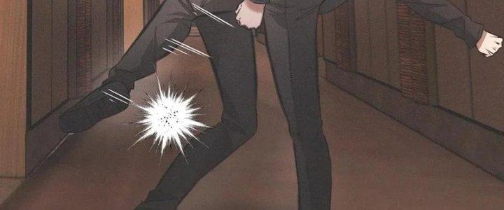 Trải Nghiệm Trở Thành Huyết Tộc Chapter 23 - Trang 2
