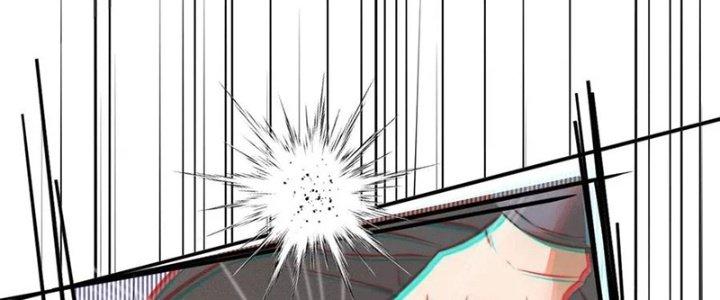 Trải Nghiệm Trở Thành Huyết Tộc Chapter 23 - Trang 2