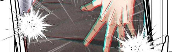 Trải Nghiệm Trở Thành Huyết Tộc Chapter 23 - Trang 2