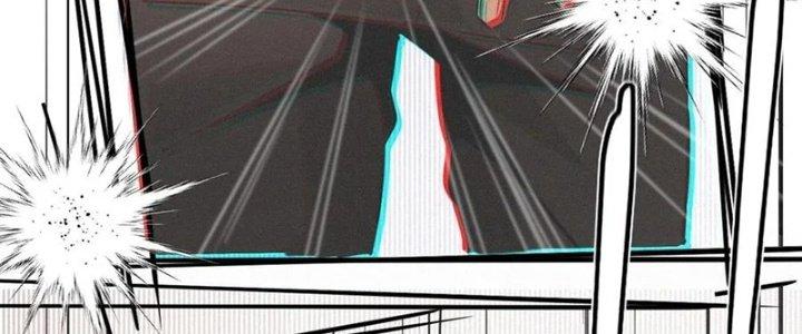 Trải Nghiệm Trở Thành Huyết Tộc Chapter 23 - Trang 2