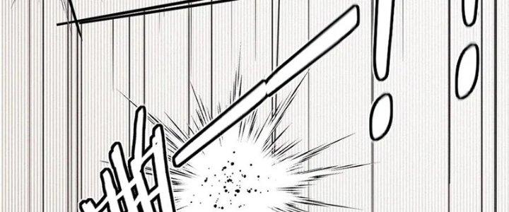 Trải Nghiệm Trở Thành Huyết Tộc Chapter 23 - Trang 2