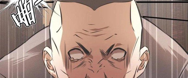 Trải Nghiệm Trở Thành Huyết Tộc Chapter 23 - Trang 2