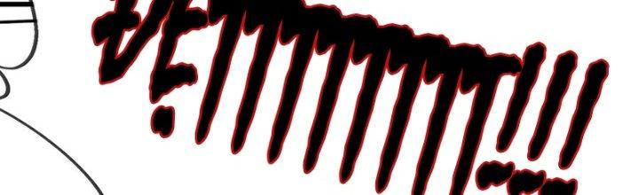 Trải Nghiệm Trở Thành Huyết Tộc Chapter 23 - Trang 2