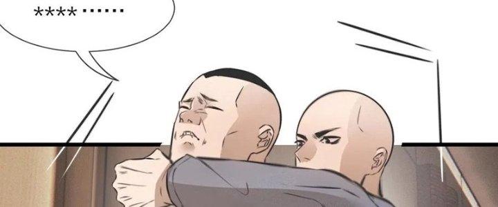 Trải Nghiệm Trở Thành Huyết Tộc Chapter 23 - Trang 2