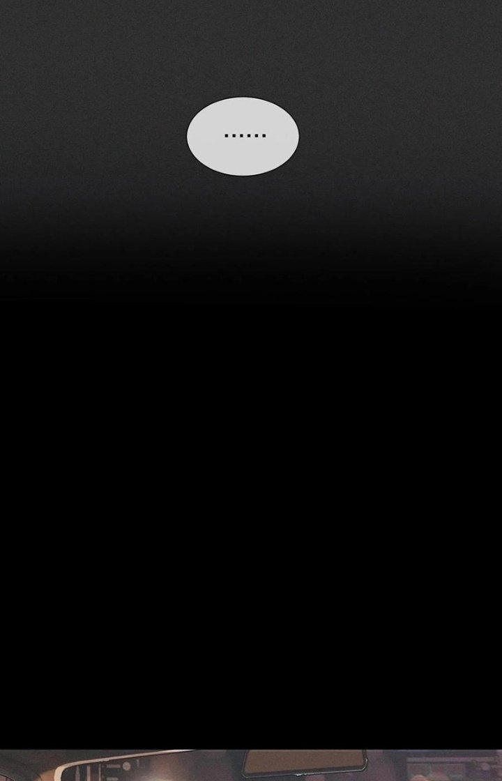 Trải Nghiệm Trở Thành Huyết Tộc Chapter 24 - Trang 3