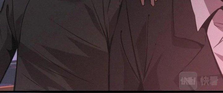 Trải Nghiệm Trở Thành Huyết Tộc Chapter 25 - Trang 3