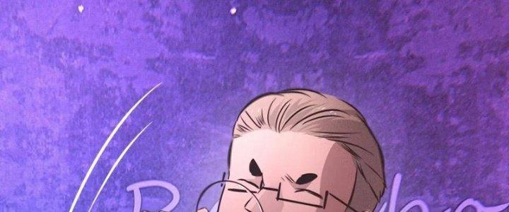 Trải Nghiệm Trở Thành Huyết Tộc Chapter 25 - Trang 3