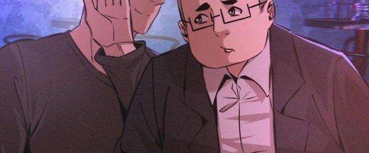 Trải Nghiệm Trở Thành Huyết Tộc Chapter 25 - Trang 3