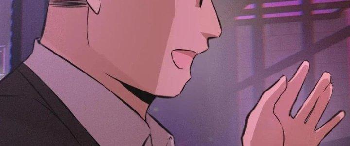 Trải Nghiệm Trở Thành Huyết Tộc Chapter 25 - Trang 3