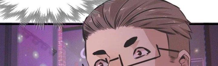 Trải Nghiệm Trở Thành Huyết Tộc Chapter 25 - Trang 3