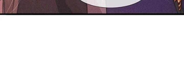 Trải Nghiệm Trở Thành Huyết Tộc Chapter 25 - Trang 3