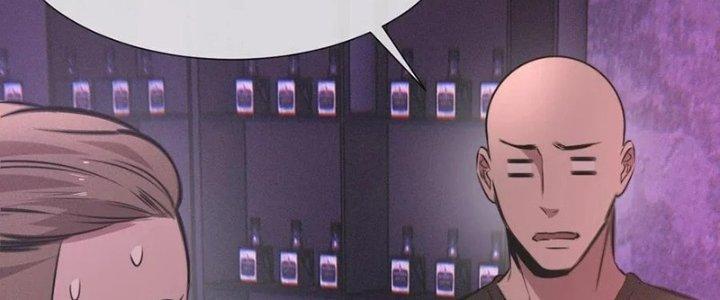 Trải Nghiệm Trở Thành Huyết Tộc Chapter 25 - Trang 3