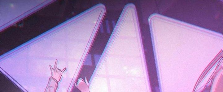 Trải Nghiệm Trở Thành Huyết Tộc Chapter 25 - Trang 3