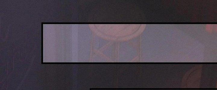 Trải Nghiệm Trở Thành Huyết Tộc Chapter 25 - Trang 3