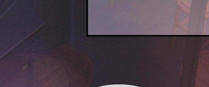 Trải Nghiệm Trở Thành Huyết Tộc Chapter 25 - Trang 3