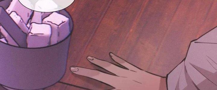 Trải Nghiệm Trở Thành Huyết Tộc Chapter 25 - Trang 3