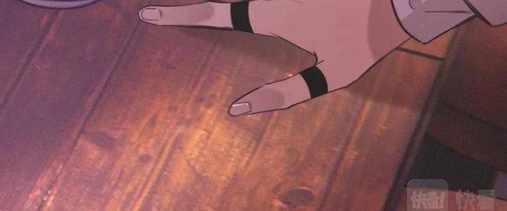 Trải Nghiệm Trở Thành Huyết Tộc Chapter 25 - Trang 3