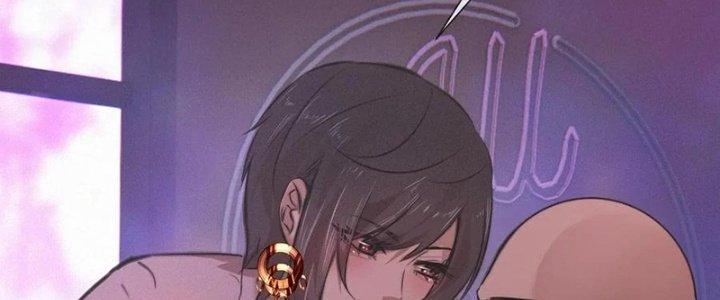 Trải Nghiệm Trở Thành Huyết Tộc Chapter 25 - Trang 3