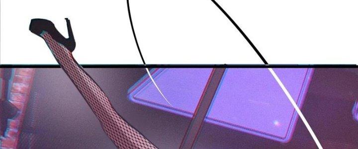 Trải Nghiệm Trở Thành Huyết Tộc Chapter 25 - Trang 3