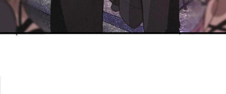 Trải Nghiệm Trở Thành Huyết Tộc Chapter 25 - Trang 3