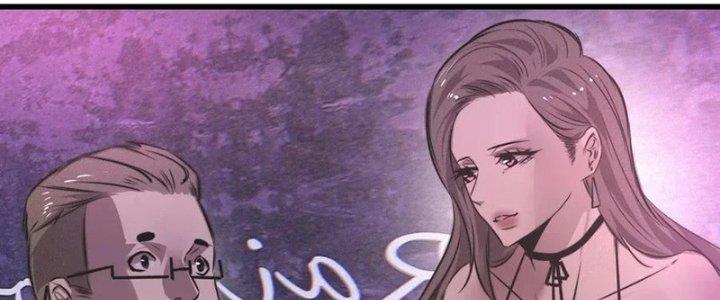 Trải Nghiệm Trở Thành Huyết Tộc Chapter 25 - Trang 3