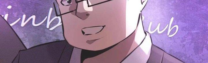 Trải Nghiệm Trở Thành Huyết Tộc Chapter 25 - Trang 3