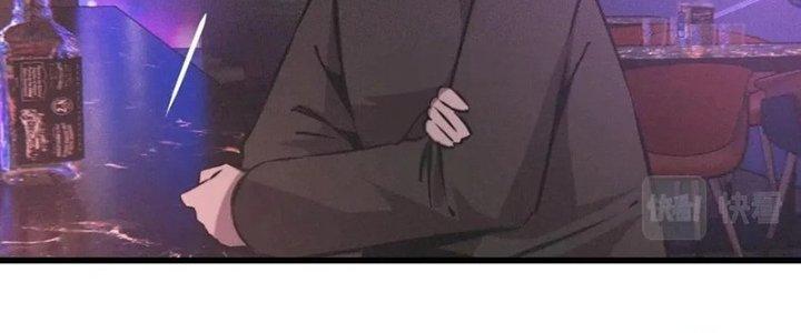 Trải Nghiệm Trở Thành Huyết Tộc Chapter 25 - Trang 3