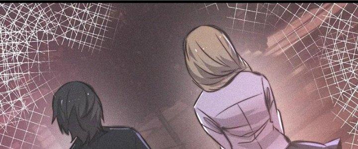 Trải Nghiệm Trở Thành Huyết Tộc Chapter 25 - Trang 3