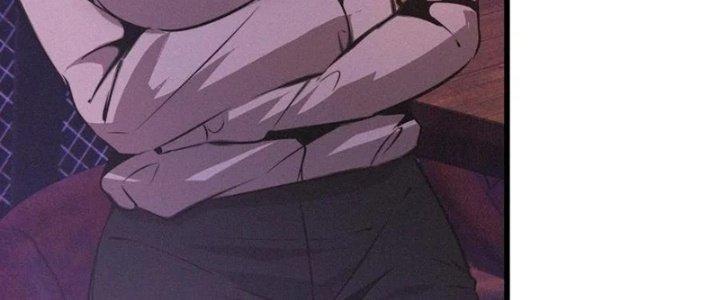 Trải Nghiệm Trở Thành Huyết Tộc Chapter 25 - Trang 3