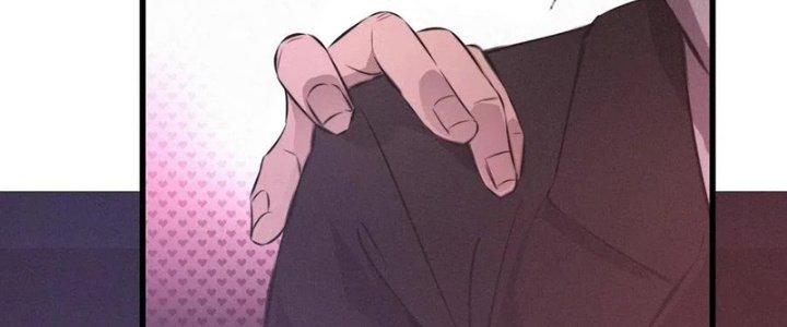 Trải Nghiệm Trở Thành Huyết Tộc Chapter 25 - Trang 3