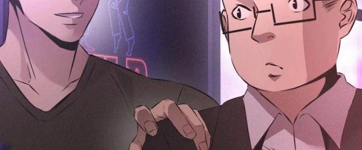 Trải Nghiệm Trở Thành Huyết Tộc Chapter 25 - Trang 3