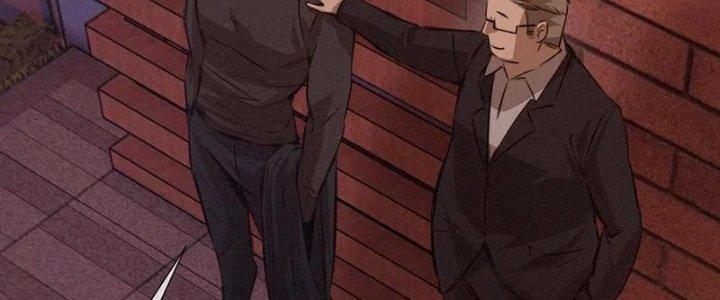 Trải Nghiệm Trở Thành Huyết Tộc Chapter 26 - Trang 3