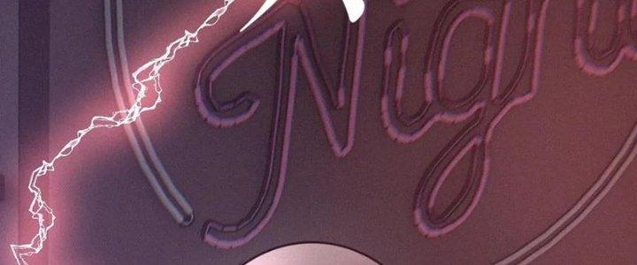 Trải Nghiệm Trở Thành Huyết Tộc Chapter 26 - Trang 3