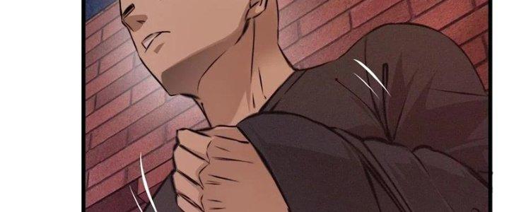 Trải Nghiệm Trở Thành Huyết Tộc Chapter 26 - Trang 3