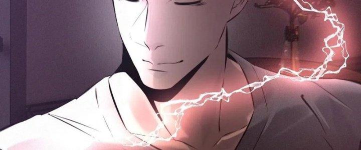 Trải Nghiệm Trở Thành Huyết Tộc Chapter 26 - Trang 3