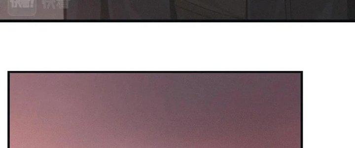 Trải Nghiệm Trở Thành Huyết Tộc Chapter 26 - Trang 3