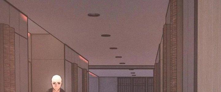 Trải Nghiệm Trở Thành Huyết Tộc Chapter 26 - Trang 3