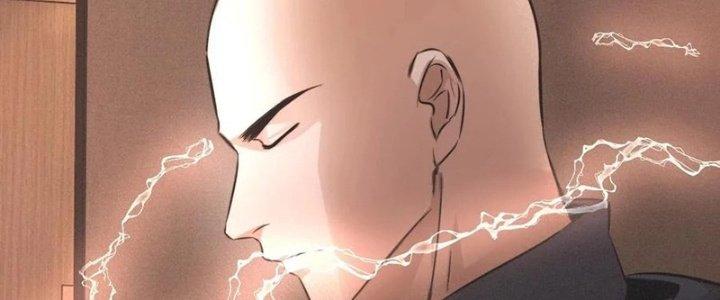 Trải Nghiệm Trở Thành Huyết Tộc Chapter 26 - Trang 3