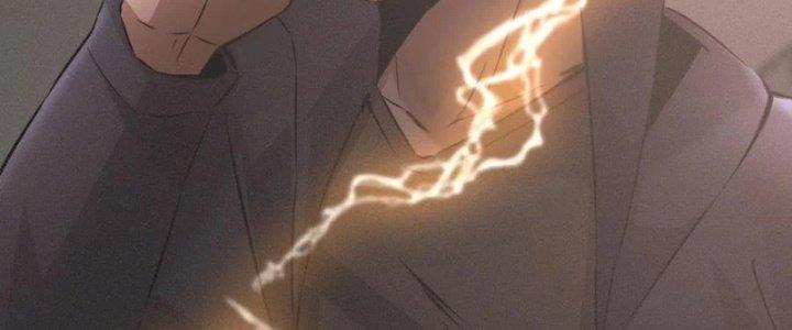 Trải Nghiệm Trở Thành Huyết Tộc Chapter 26 - Trang 3