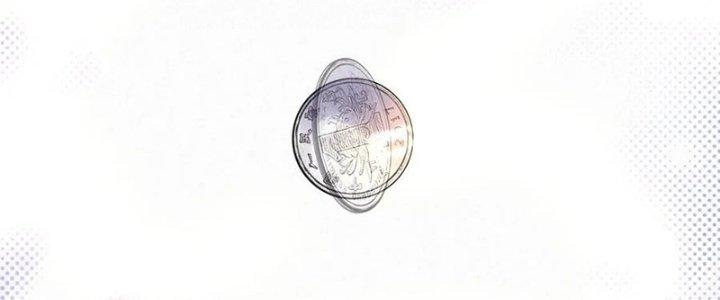 Trải Nghiệm Trở Thành Huyết Tộc Chapter 26 - Trang 3